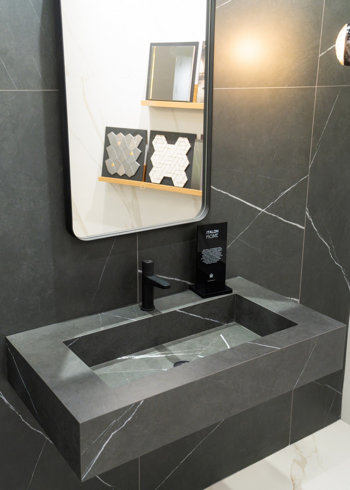 Шоу-рум ITALON